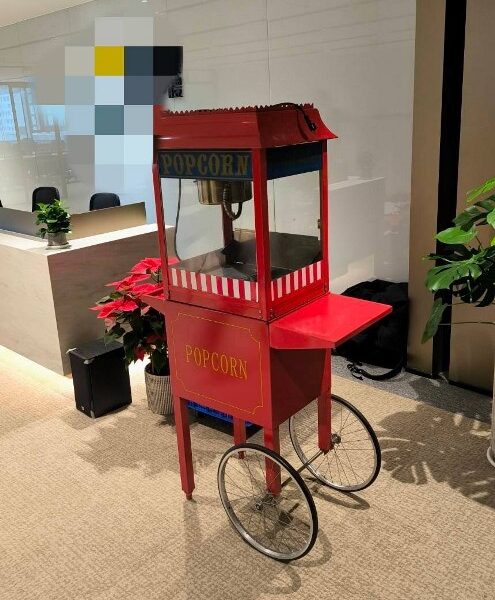 爆米花花車 (2)