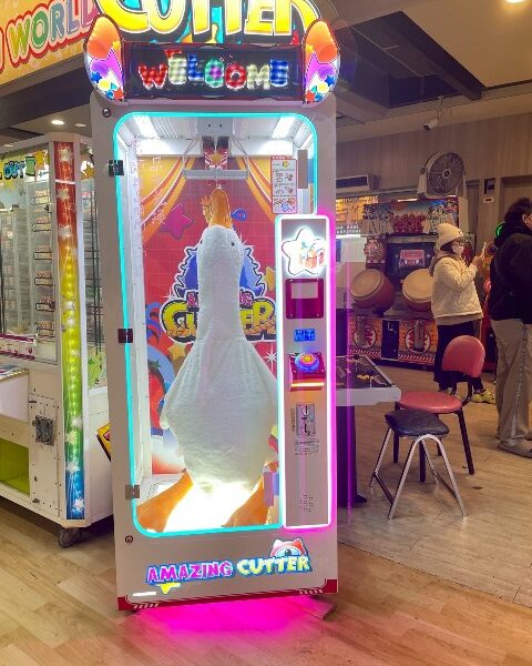 剪刀機 (4)