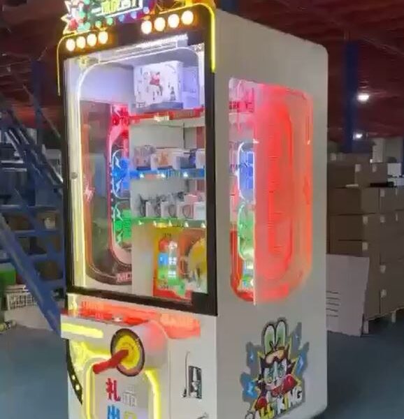 一球成品