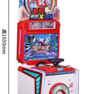 兒童戰隊-城市追逐